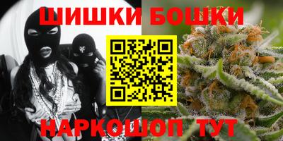 MDMA Канаш